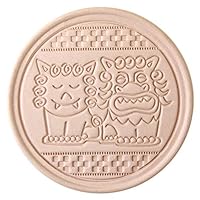 玉城ティナ 直筆サイン入り 赤瓦コースター 玉城ティナ 直筆サイン入り 赤瓦コースター STORE | Yoshiharu